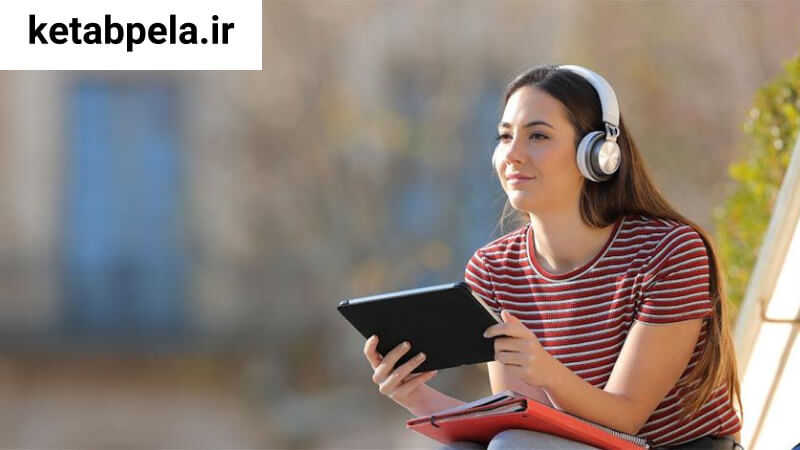 شنیدن کتاب صوتی را از کجا شروع کنیم؟